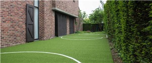 Using high density 16mm grass fibres, Namgrass Play is easy to clean and maintain over time. Play is a popular artificial grass for schools and play areas offering market leading durability and easy maintenance. Coupled with our uniquely curled artificial grass, Play is great for indoor pitches, putting greens, and ball sports, performing like well kept natural turf.
